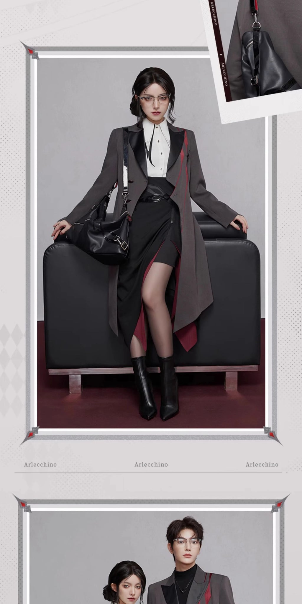 Genshin Impact: Arlecchino Impression Series Multifunctional Crossbody Bag