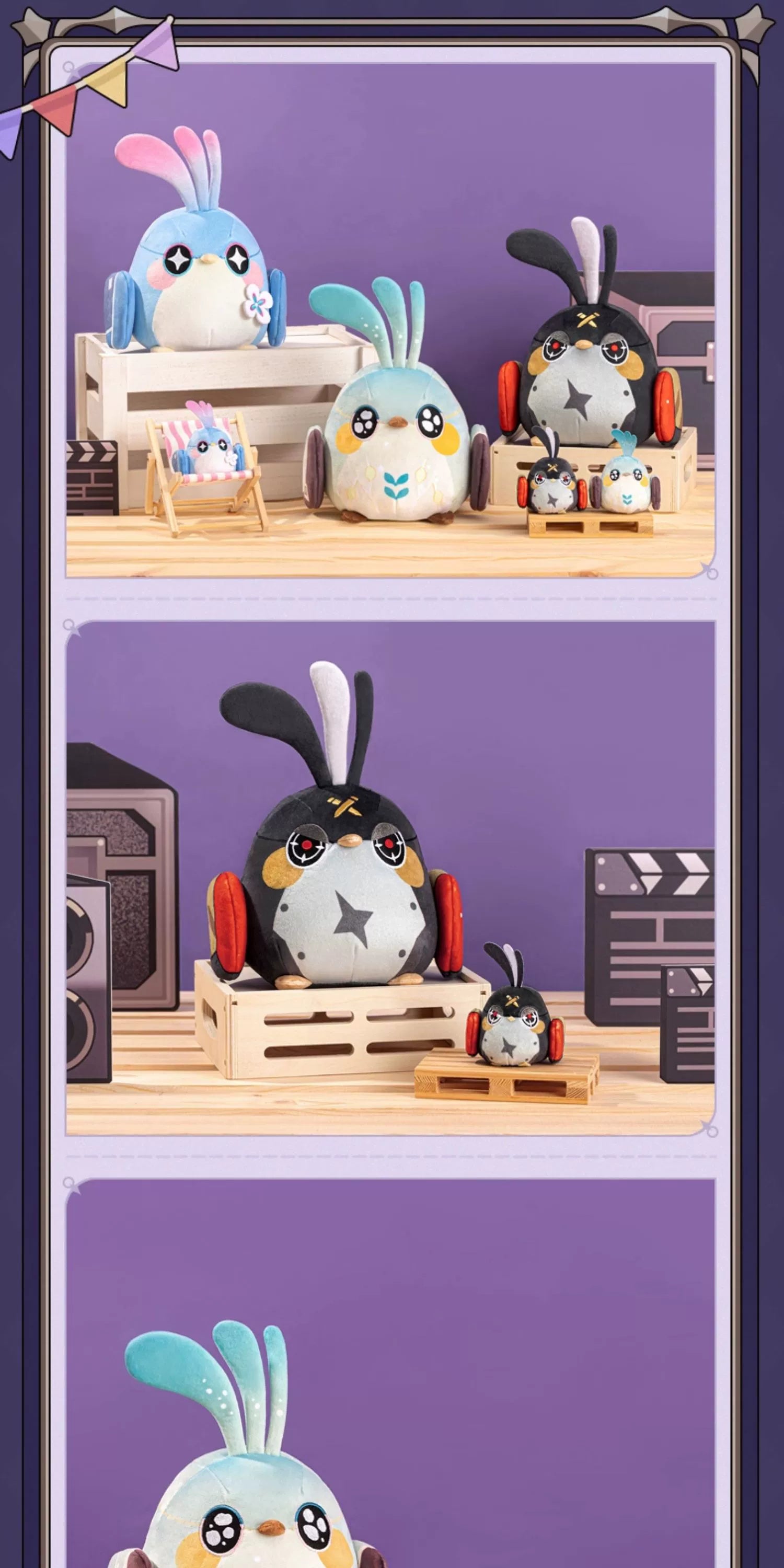Honkai: Star Rail: Firefly Origami Bird Plush Keychain - Pela's Reception Room
