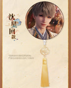 Love and Deepspace: Zayne Can Badge - Enchanting Color Series