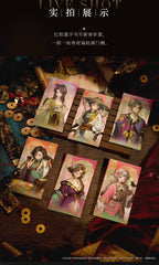 Reverse: 1999: 6 New Year 2026 "Dushuo Celebration" Gift Set