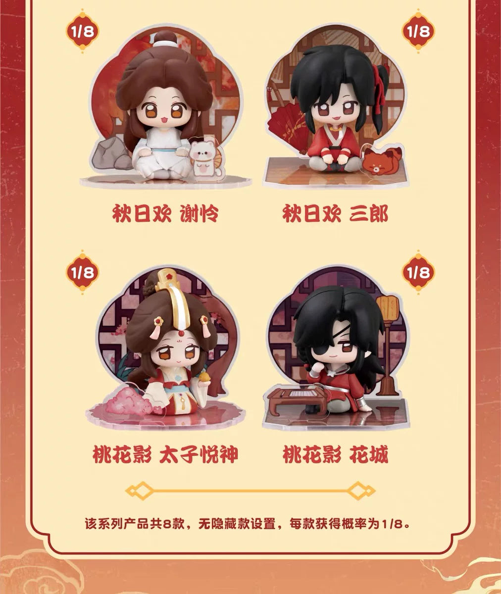 Heaven Official's Blessing: Xie Lian & Hua Cheng Classmate Series Figure -...