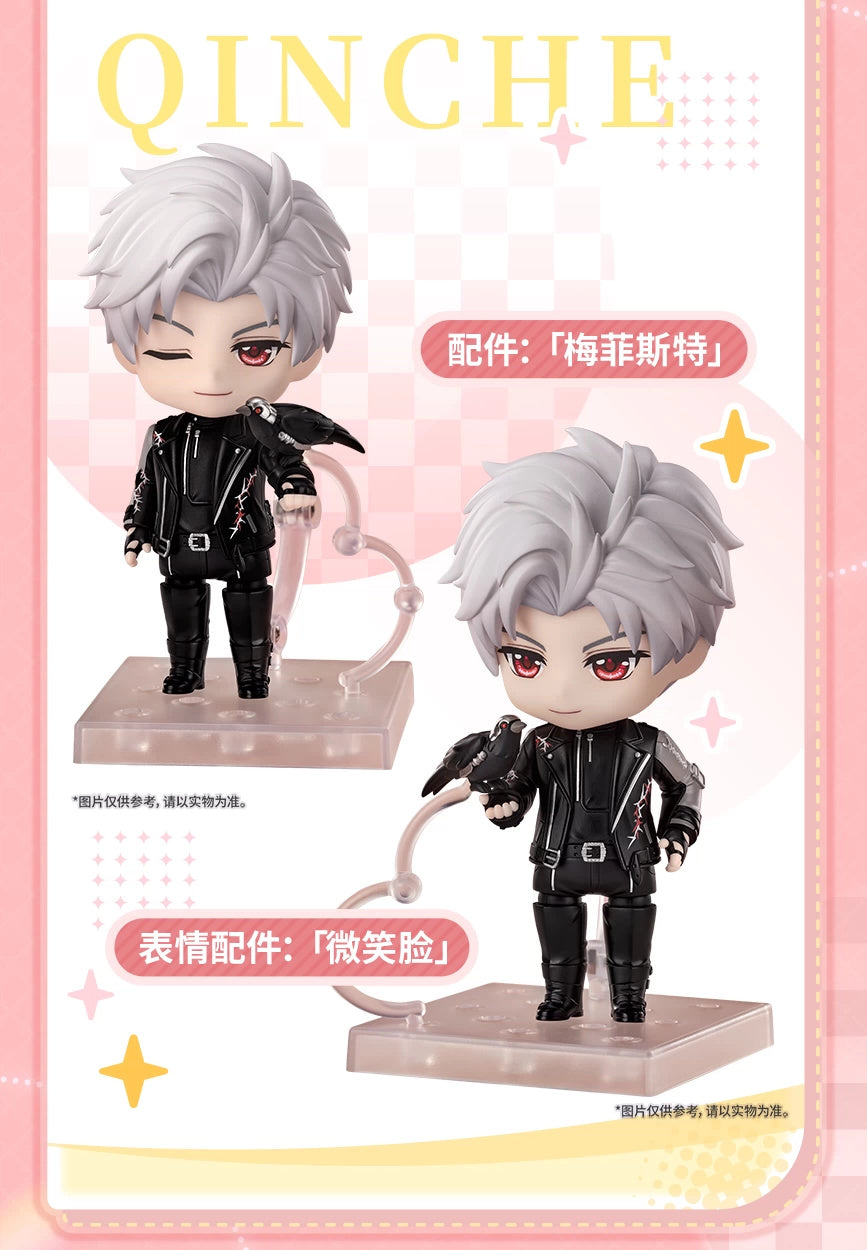 Love and Deepspace: Sylus Nendoroid Figure - Good Smile Arts