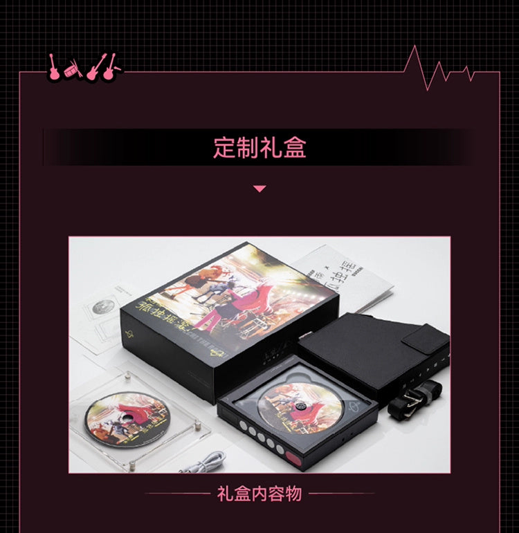 Bocchi the Rock! x Moondrop: DISCDREAM 2 Hi-Fi CD Player - Hitori Goto Ver