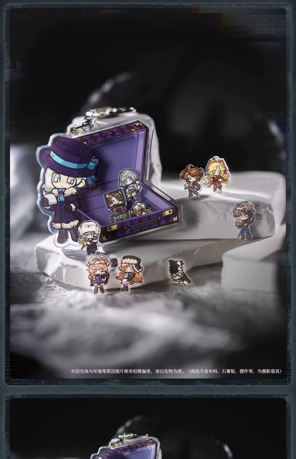 Reverse: 1999: Vertin Acrylic Shaker Standee - Suitcase Vol. 3