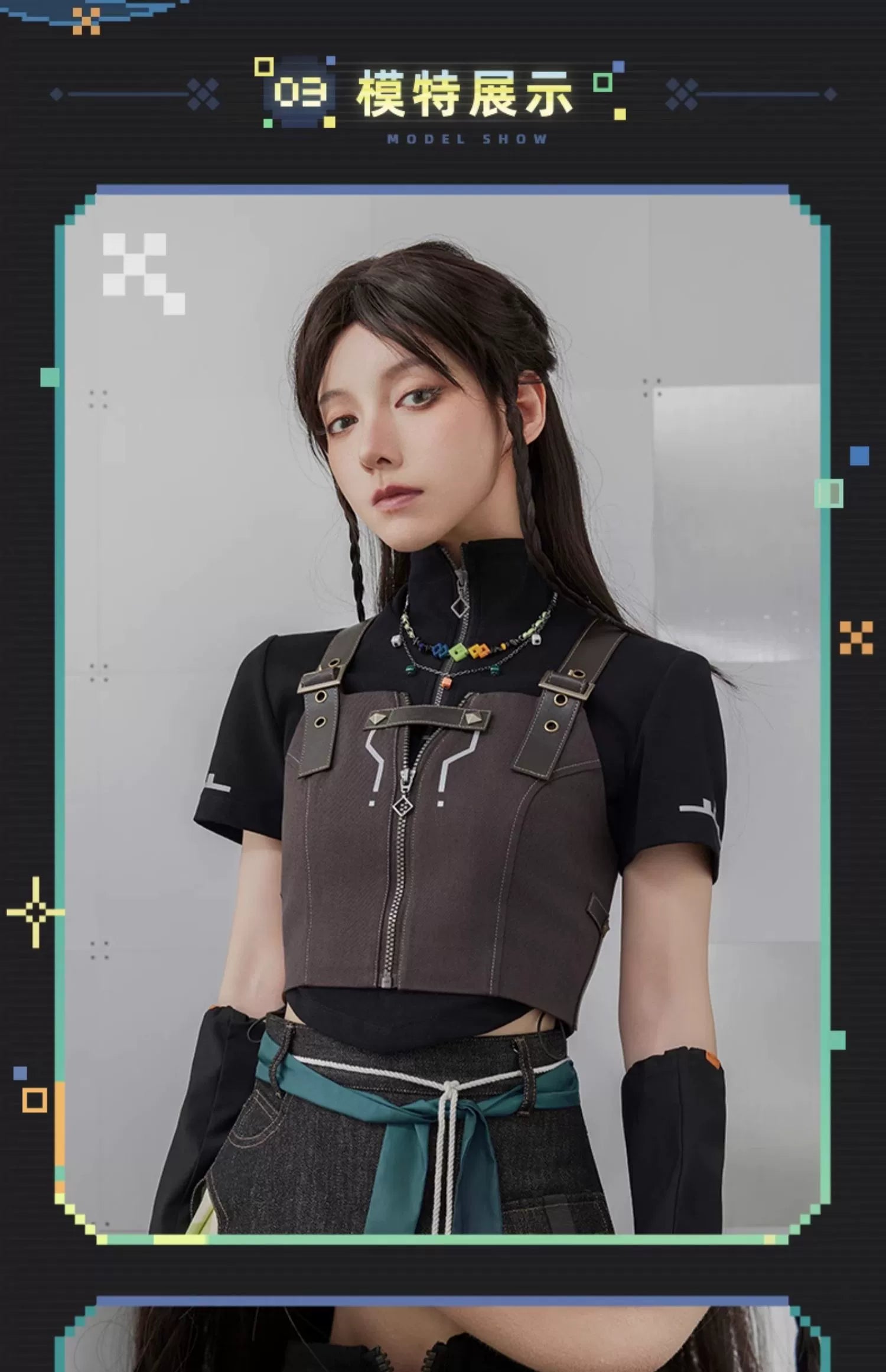 Genshin Impact: Kinich Impression Theme Double Layer Necklace