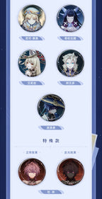 Genshin Impact: Moonlit Ballad Series Can Badge - Full Box Set (14 Packs)