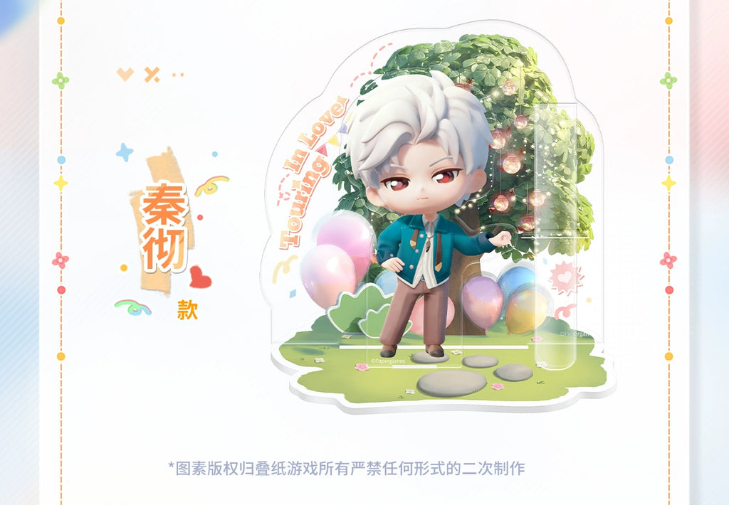 Love and Deepspace: Rafayel Acrylic Stand - Special Love Tour Chibi Ver