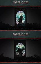 Reverse: 1999: A Knight Quicksand Acrylic Block - The Evergreen Soul Ver