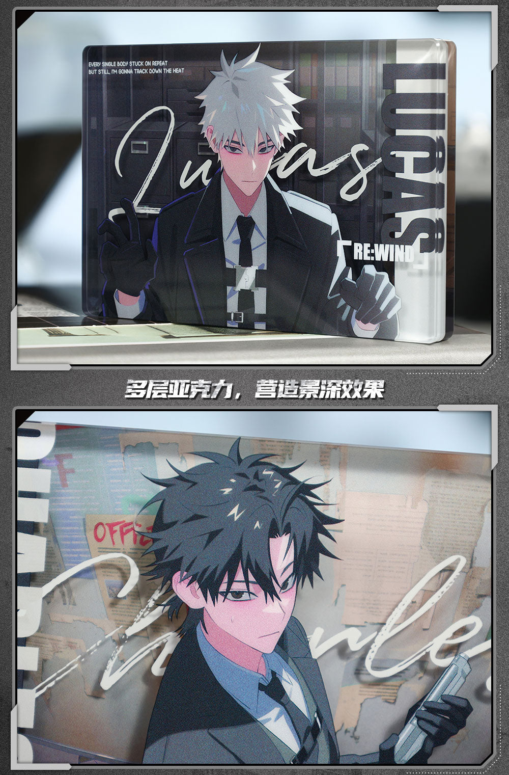Link Click: You Jin Acrylic Block Stand - MOD Live 2025 RE:WIND