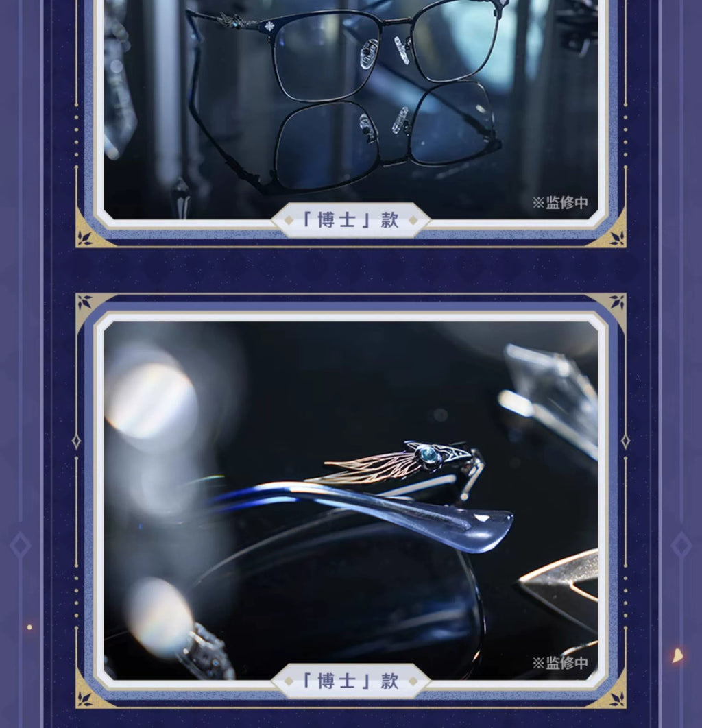 Genshin Impact: Capitano Glasses Gift Set - Frost and Flame Series