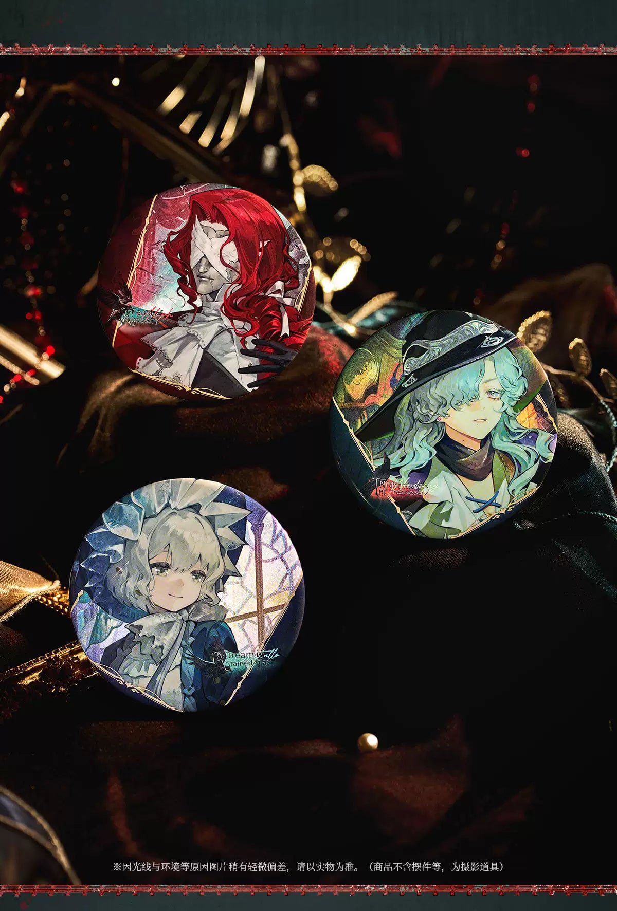 Reverse: 1999: Crystallo Can Badge & Photo Card Set - Sleepless Night