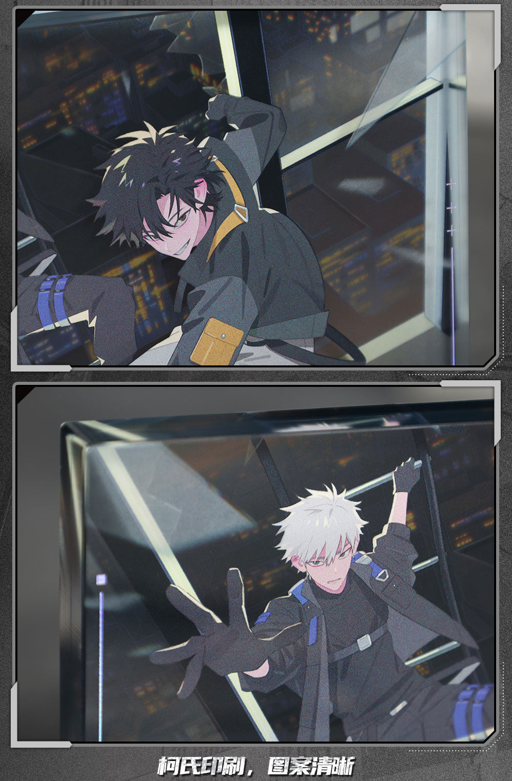 Link Click: Cheng Xiaoshi & Lu Guang Acrylic Depth Stand - RE:WIND Live 2025