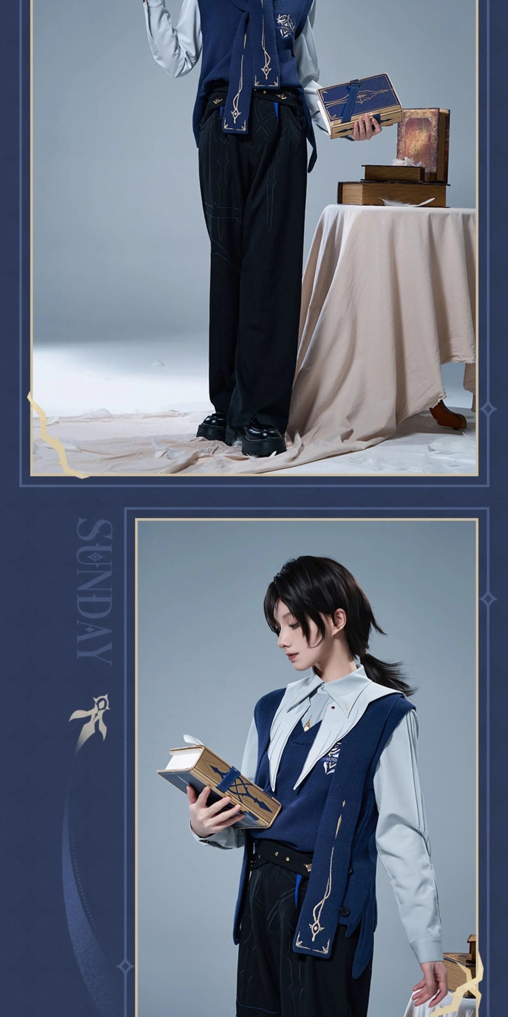 Honkai: Star Rail: Sunday Impression Series Knit Vest