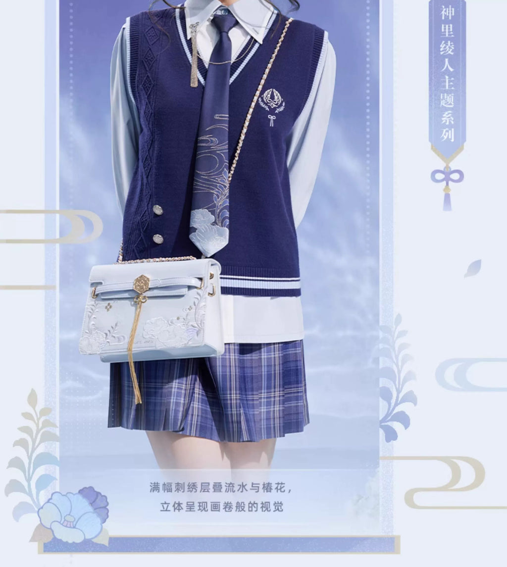 Genshin Impact: Kamisato Ayato Impression Theme Tassel Chain Bag