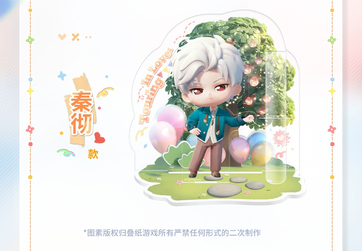Love and Deepspace: Xavier Q-Version Acrylic Stand - Special Love Tour