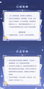 Genshin Impact: Columbina Hologram Can Badge - New Moon Blessing Series