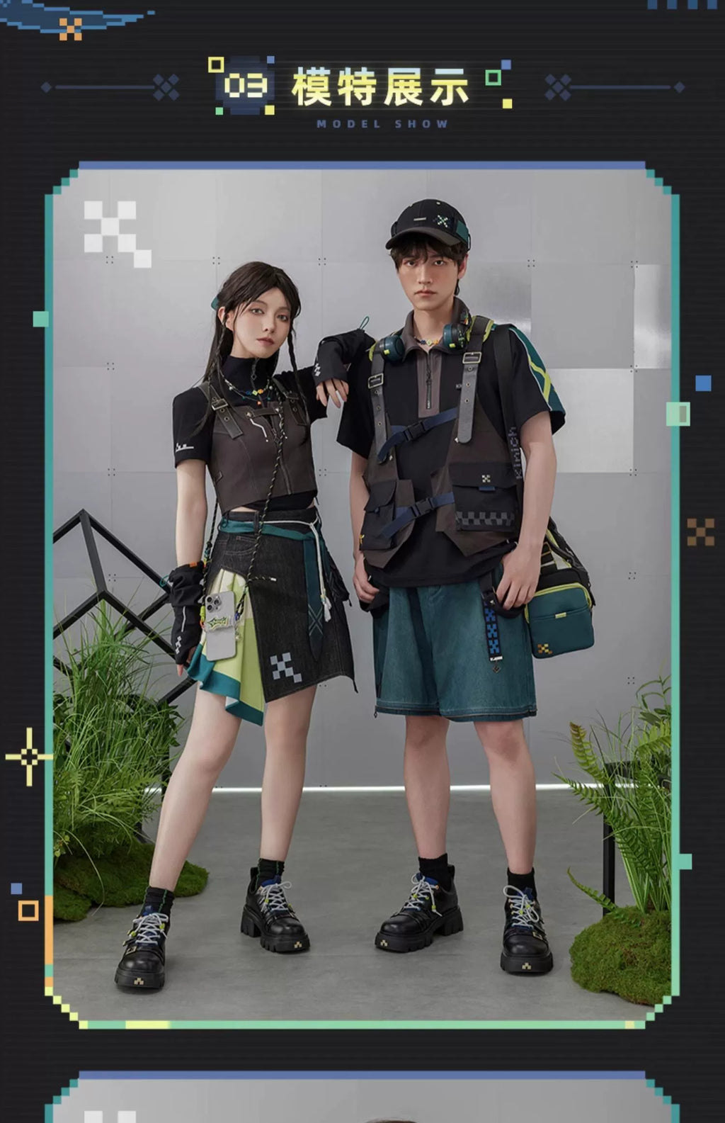 Genshin Impact: Kinich Impression Theme Stitch Crop Vest