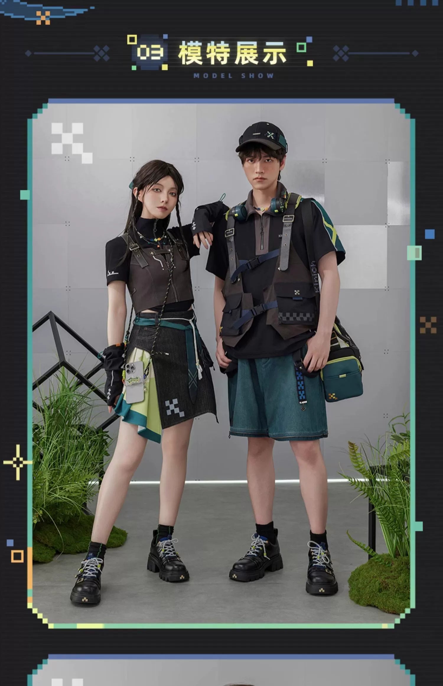 Genshin Impact: Kinich Impression Theme Stitch Crop Vest