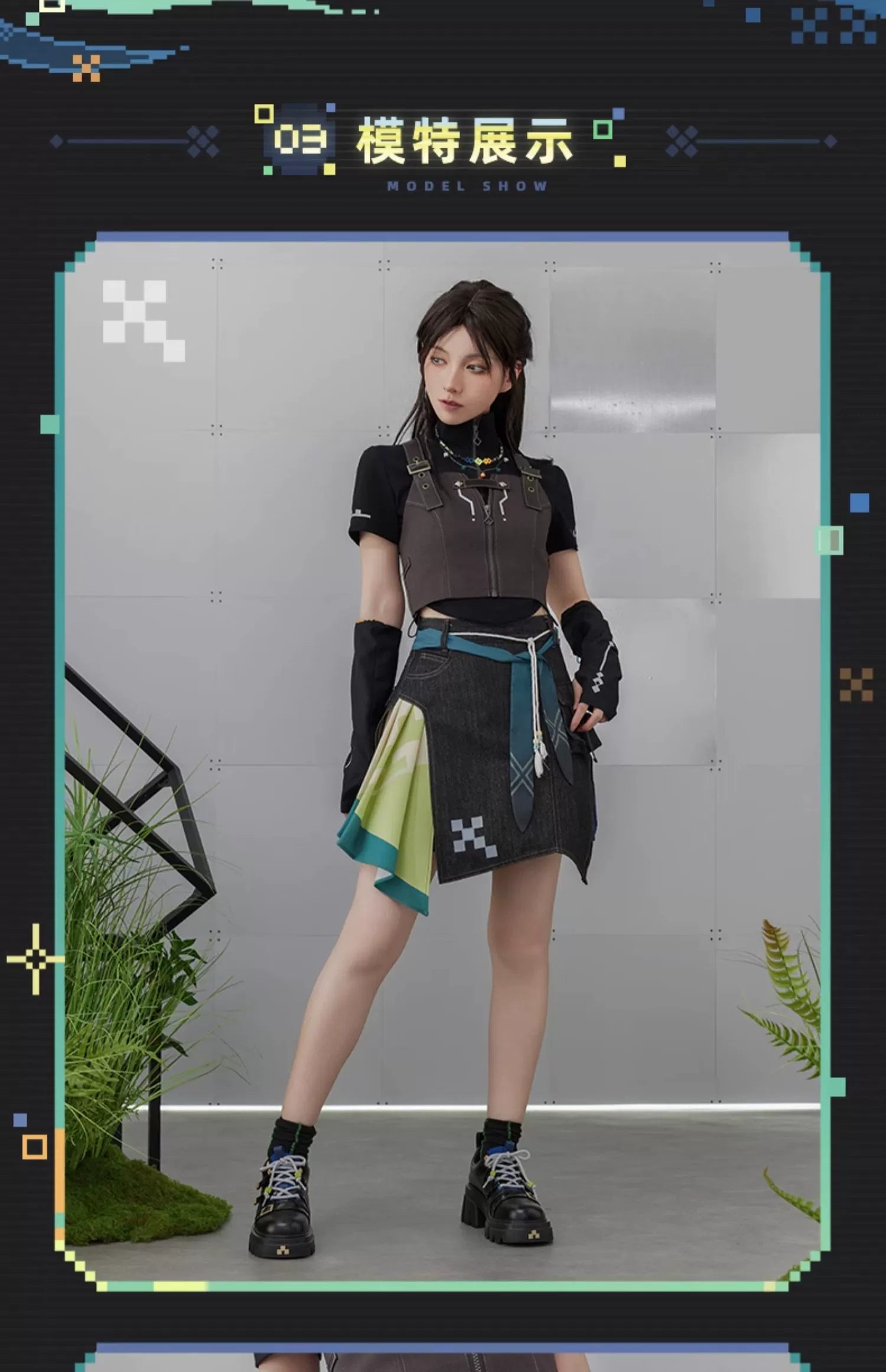 Genshin Impact: Kinich Impression Theme Denim Mini Skirt - Natlan Series