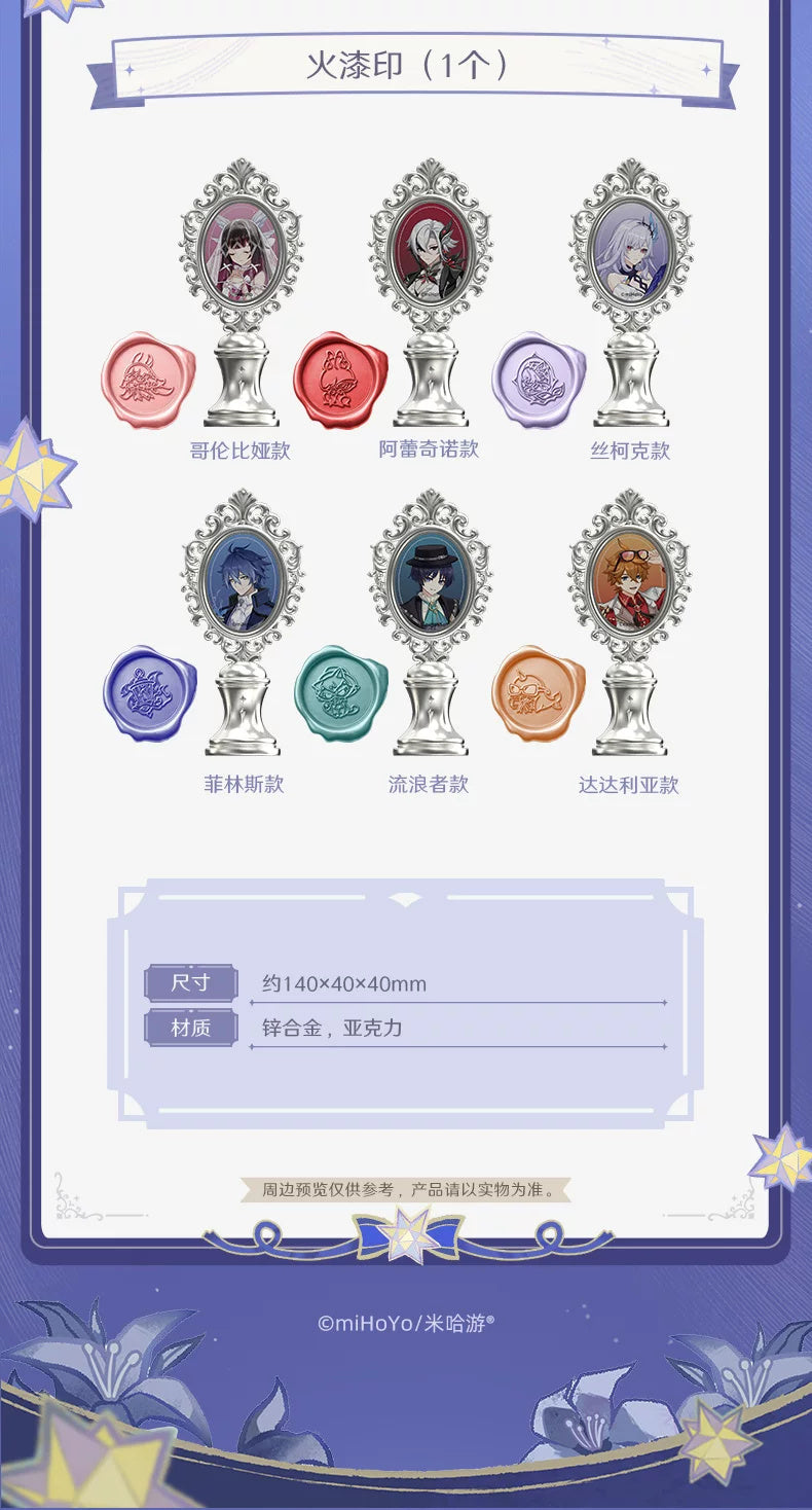 Genshin Impact: Tartaglia Wax Seal Gift Set - 2026 FES Festival Reunion