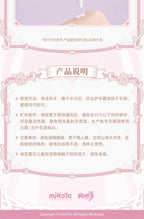 Honkai Impact 3rd: Elysia Hand Cream - Flying Flower Lingering Fragrance Series
