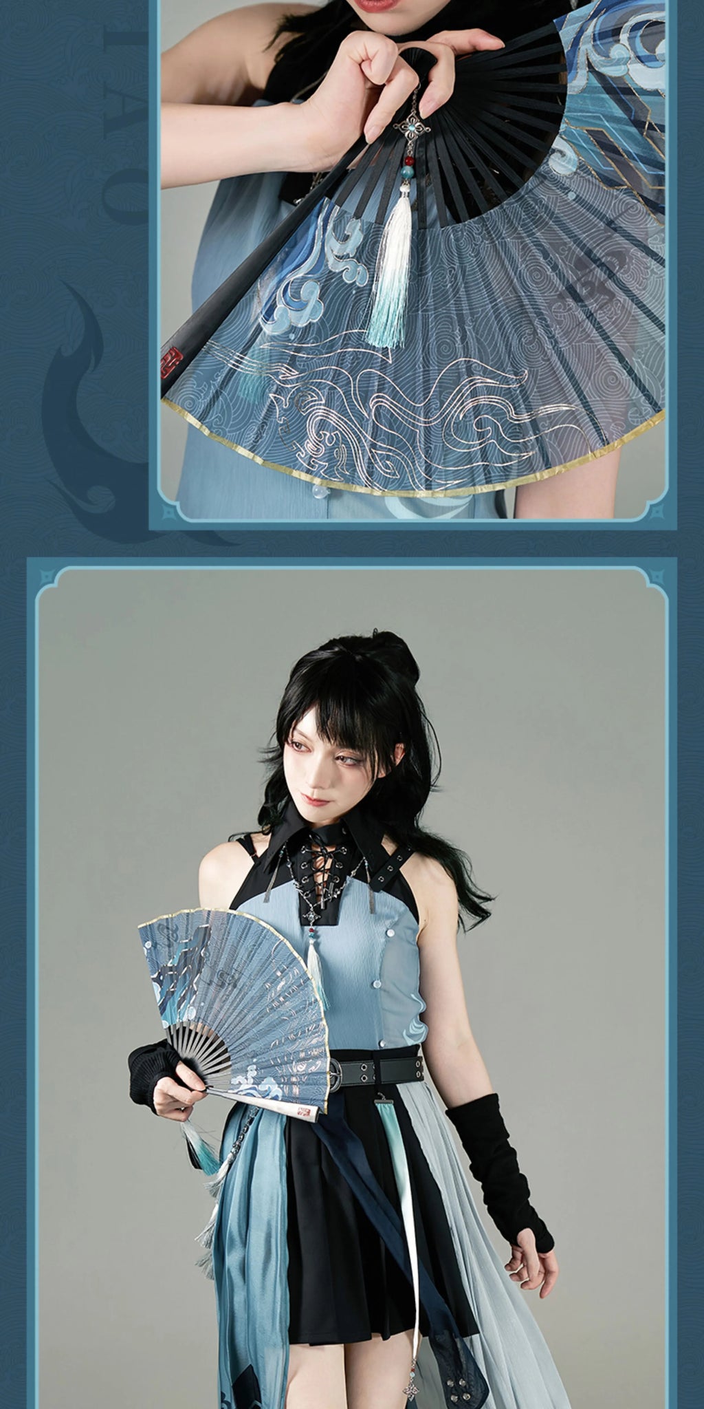 Honkai: Star Rail: Feixiao Folding Fan - Impression Theme Series