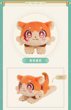 Honkai: Star Rail: Castorice Lying Plush Doll - Chimera Series