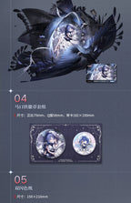 Path to Nowhere: MBCC Confidential Files Art Book Vol.1