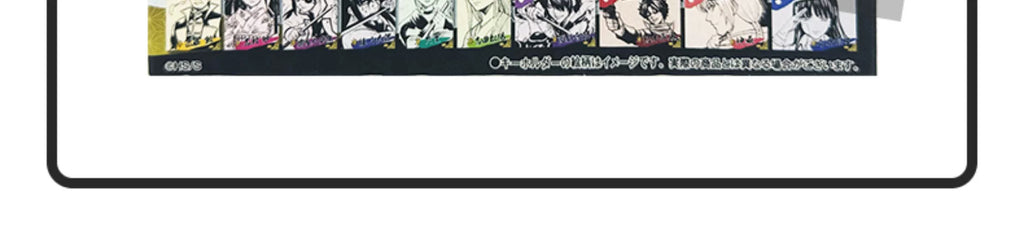 Gintama: Soul Ver. Trading Acrylic Keychain - Shonen Jump Shop Exclusive