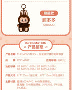 Pop Mart: The Monsters Kuku Plush Keyring - Come Play With Me (Whimper Ver.)