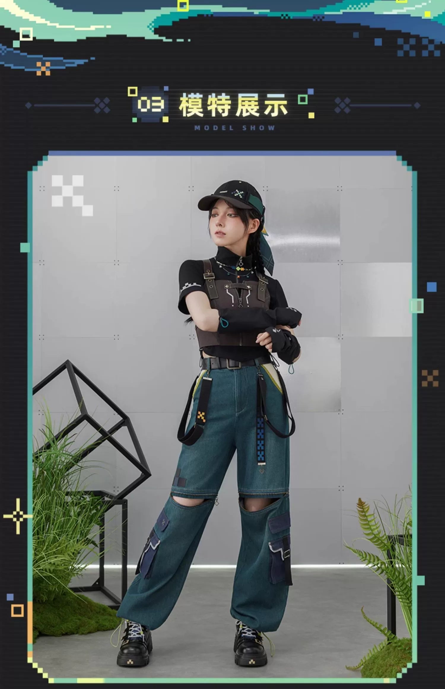 Genshin Impact: Kinich Impression Theme Detachable Cargo Denim Pants