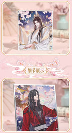 Heaven Official's Blessing: Hua Cheng Shikishi Art Board - Meeting in a...