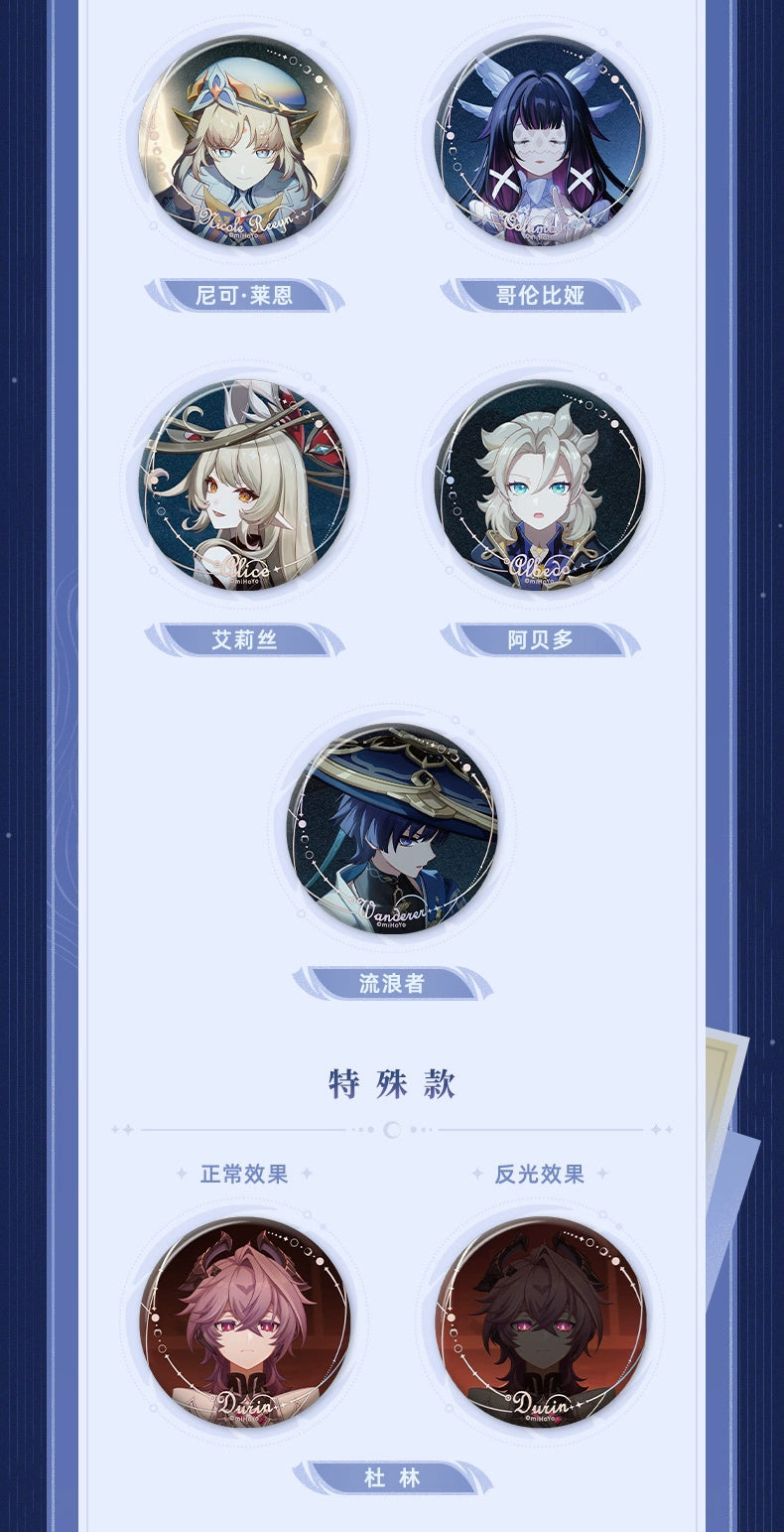 Genshin Impact: Ballad Under the Moonlight Series Can Badge - Random