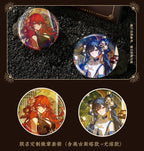 Wuthering Waves: Daoxiangcun Collab Mooncake Gift Set - Mid-Autumn Limited