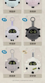 Zenless Zone Zero: Bangboo Fleece Plush Keyring - Sheep Series (9-Piece Set)