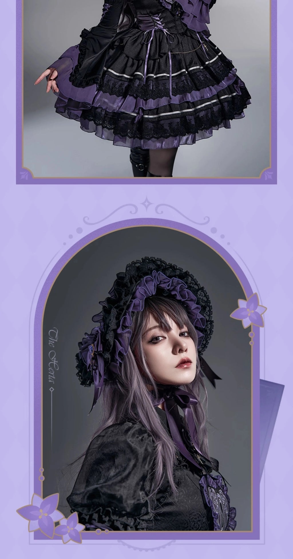 Honkai: Star Rail: The Herta Impression Theme Hat - Genius Society Edition