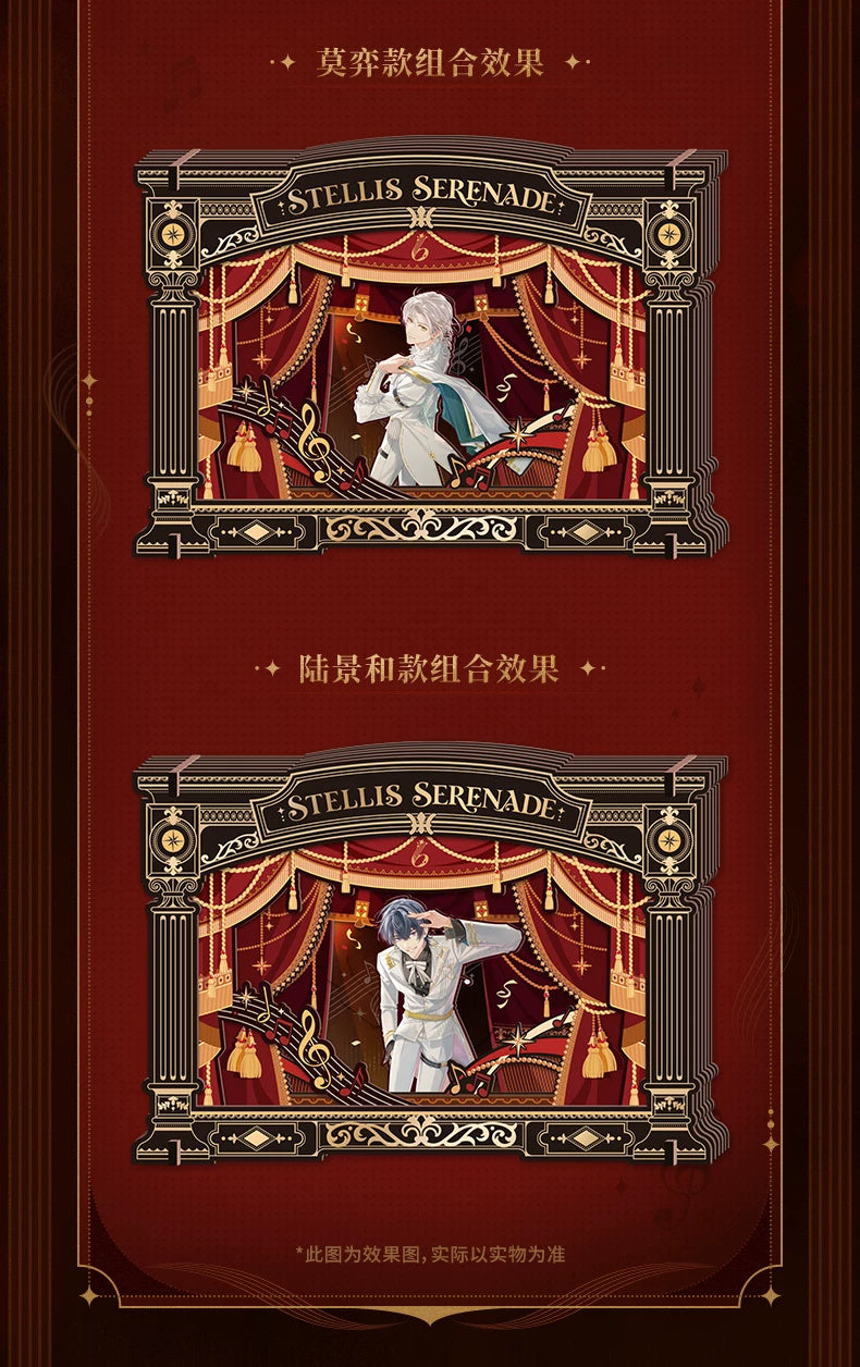 未定事件簿 — 森月黎・和泉景の交換パネルを使ったウッドシアター例