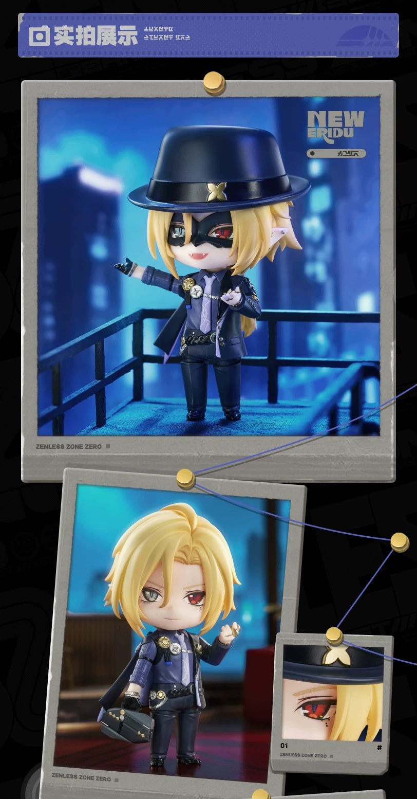 Zenless Zone Zero: Hugo Nendoroid Action Figure