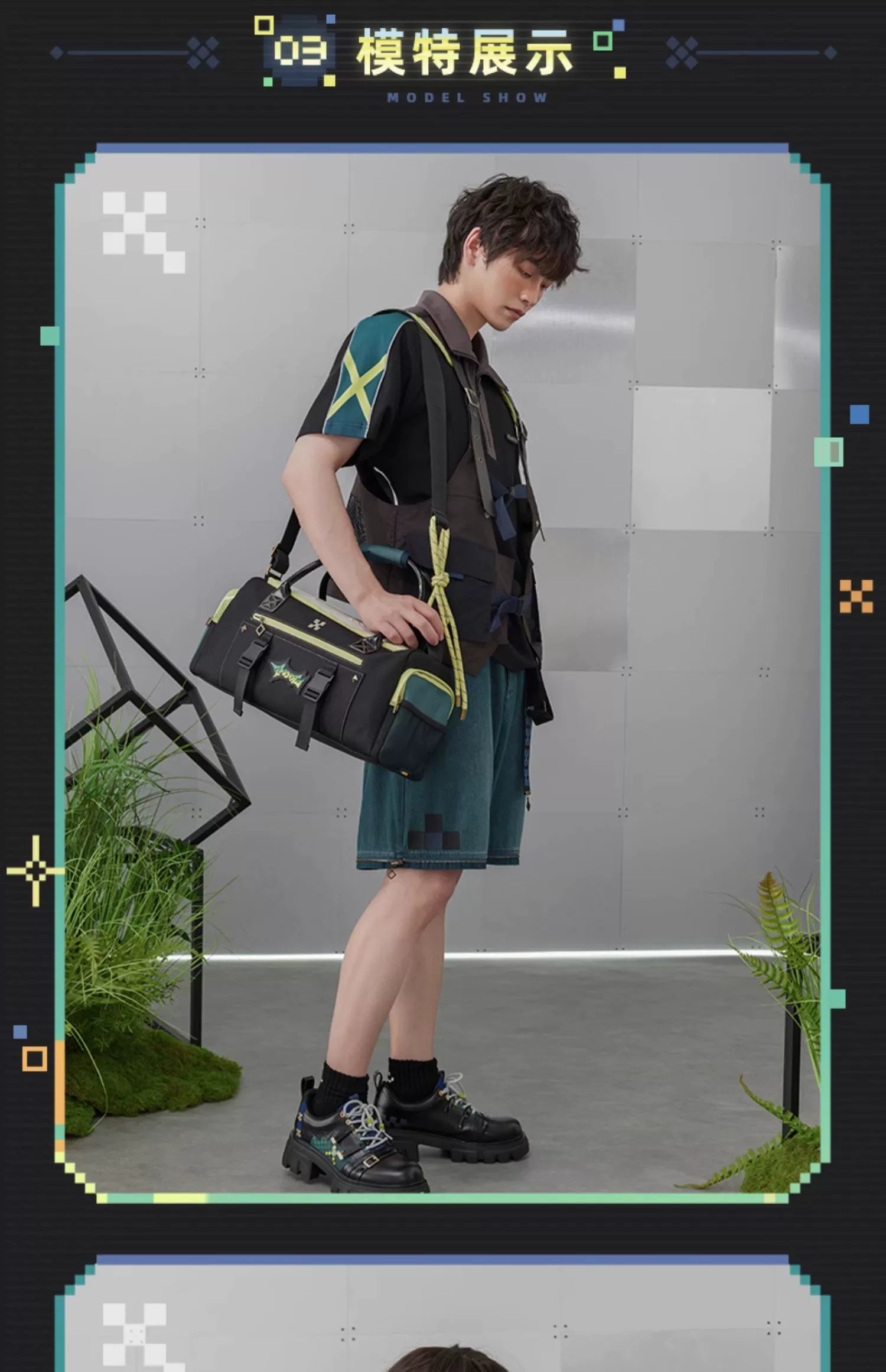Genshin Impact: Kinich Impression Theme Sports Travel Bag