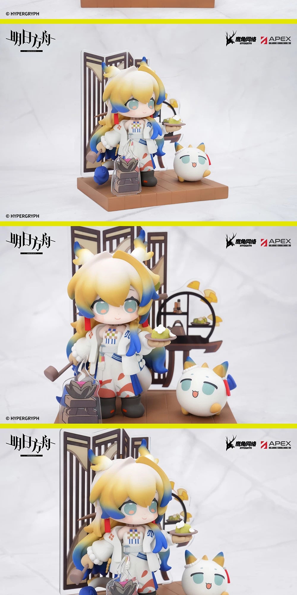 Arknights: Chongyue Cuties Series Q-Version Figure