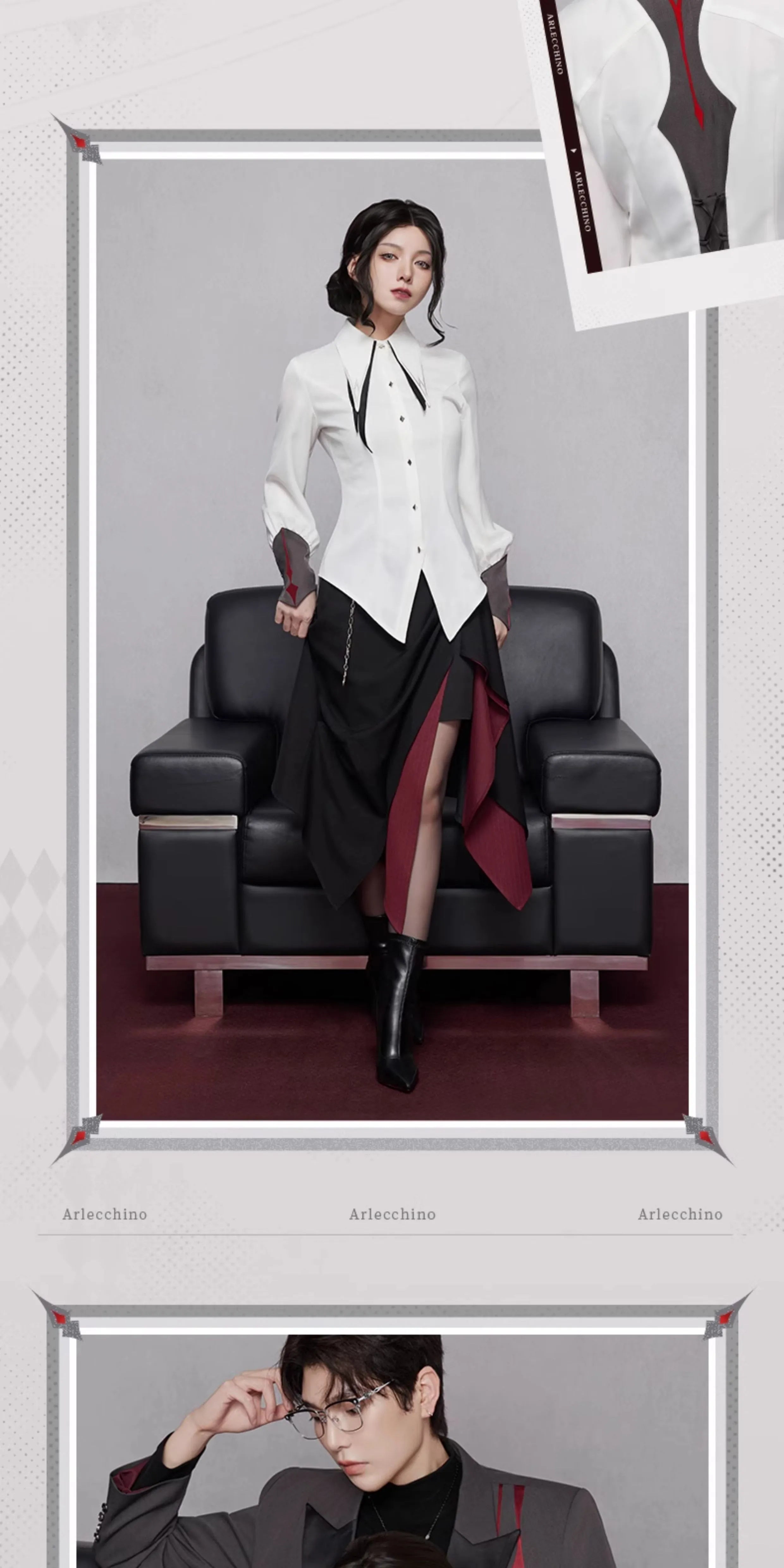 Genshin Impact: Arlecchino Impression Theme Strap Waist Shirt