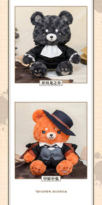 Bungo Stray Dogs: Ryunosuke Akutagawa Character Bear Plush - Kadokawa Series