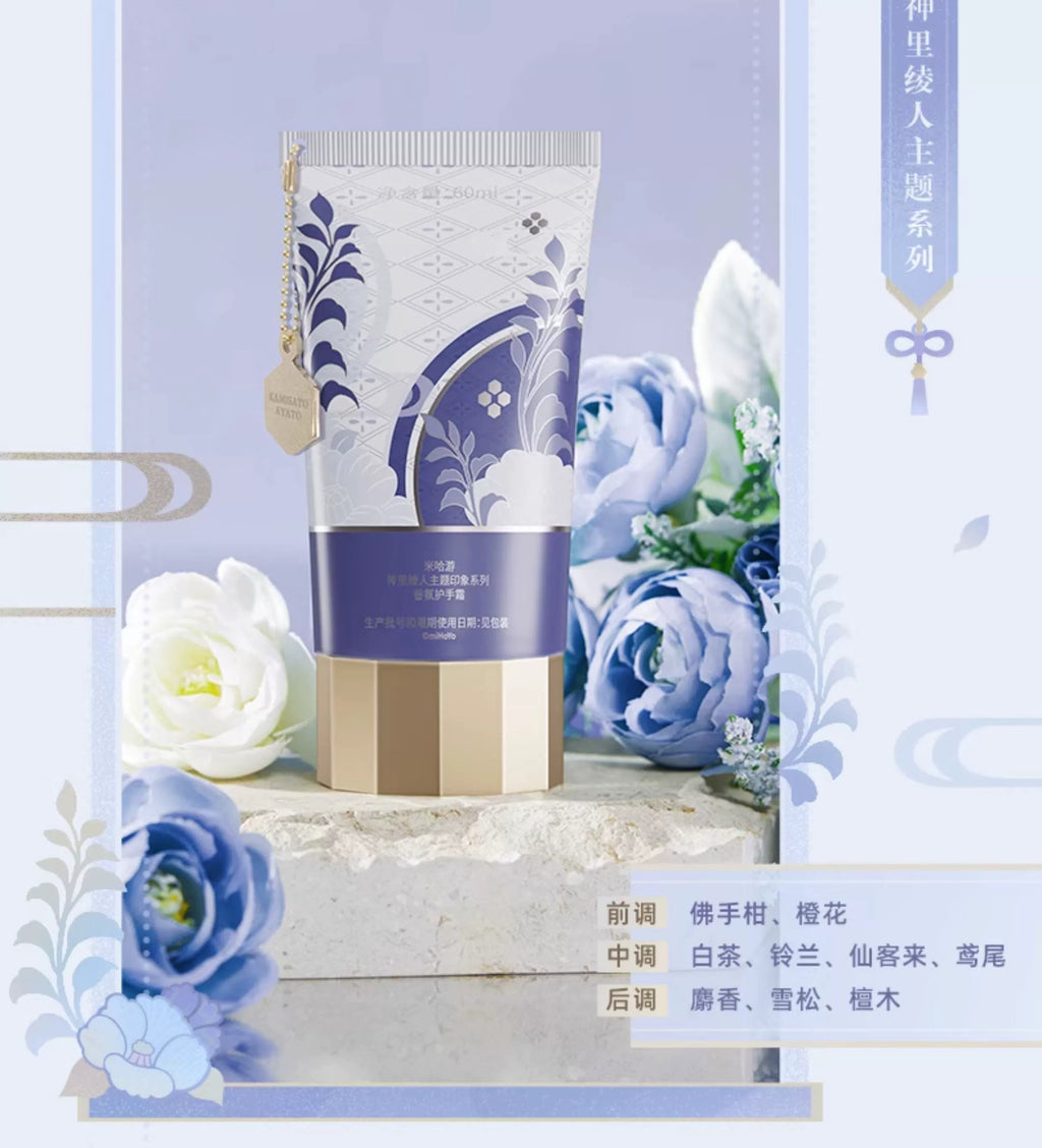 Genshin Impact: Kamisato Ayato Impression Theme Hand Cream - Yashiro.