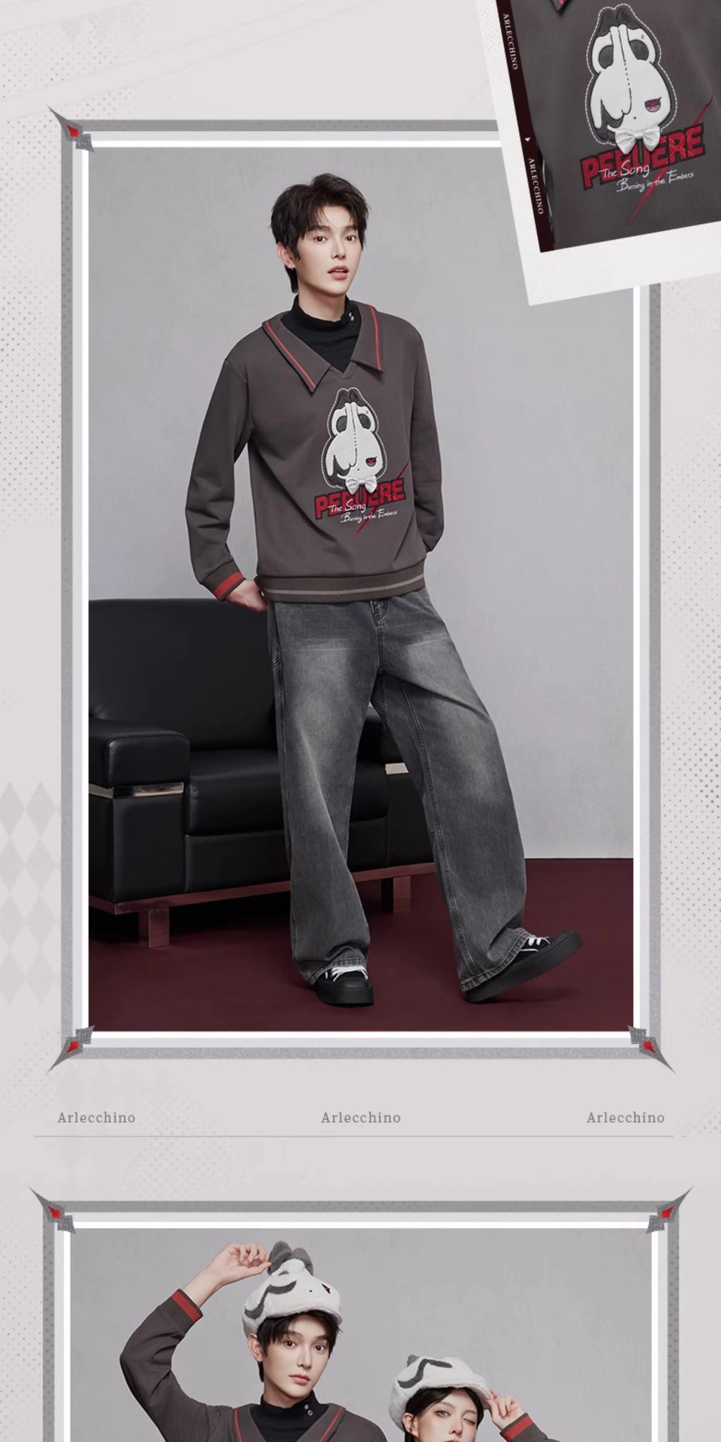 Genshin Impact: Arlecchino Impression Theme Layered Sweatshirt