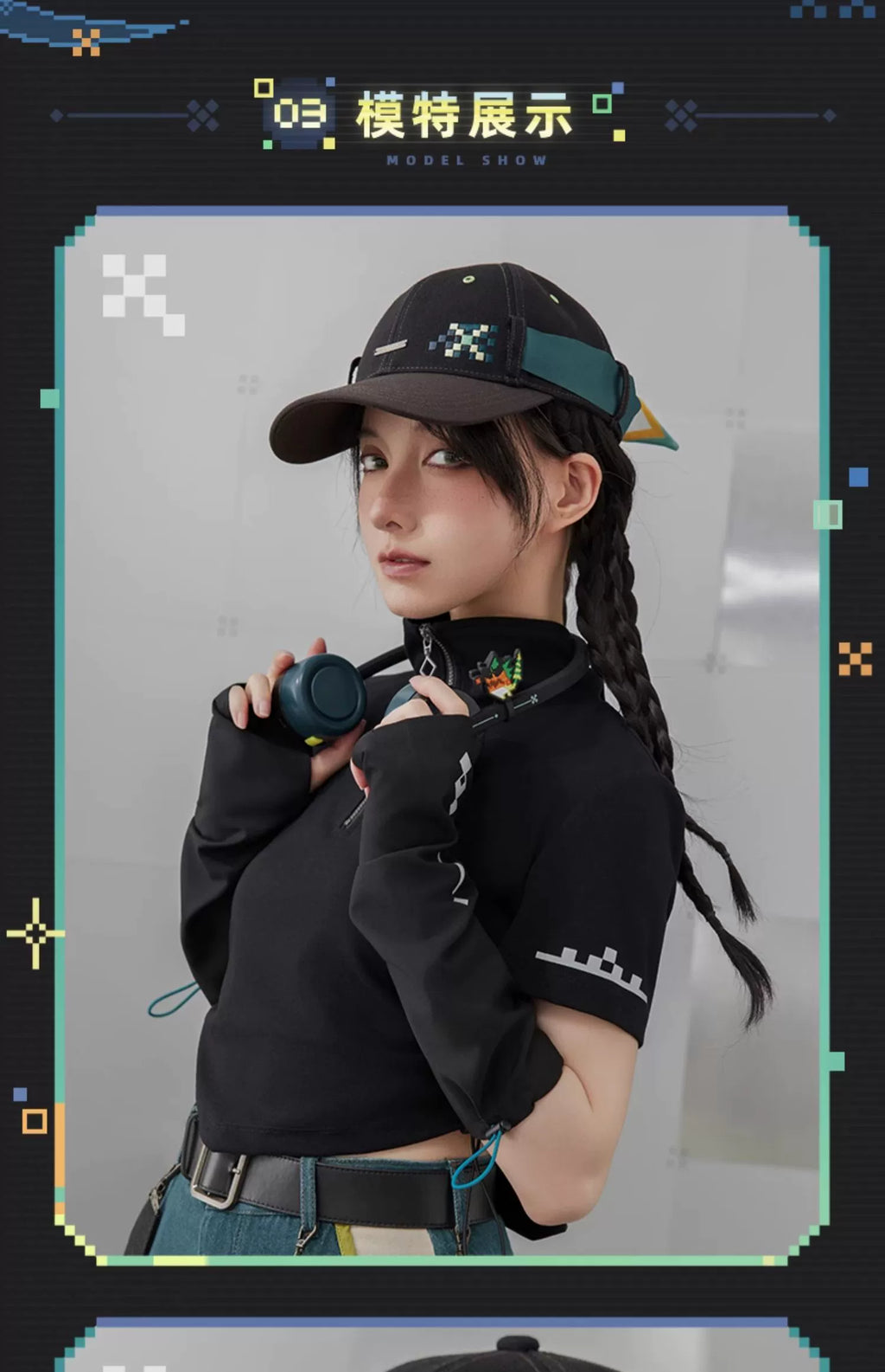 Genshin Impact: Kinich Impression Theme Denim Ball Cap