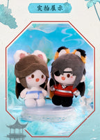 Heaven Official's Blessing: Xie Lian Plush Doll - Little Fox Series