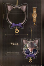 Love and Deepspace: Xavier Badge Protective Case Keyring - My Master Series
