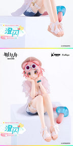 Arknights: Goldenglow Noodle Stopper Figure - Summer Grass FA394 Ver.