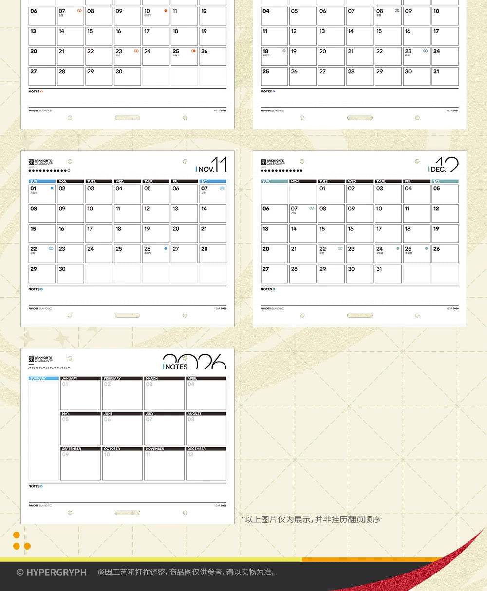 Arknights: 2026 Multi-functional Calendar - Rhodes Island &.