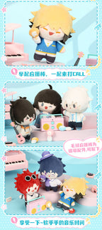 Link Click: You Jin Plush Keyring - miniQ Support Series